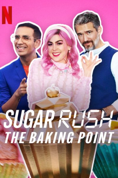 برنامج Sugar Rush: The Baking Point الموسم الاول