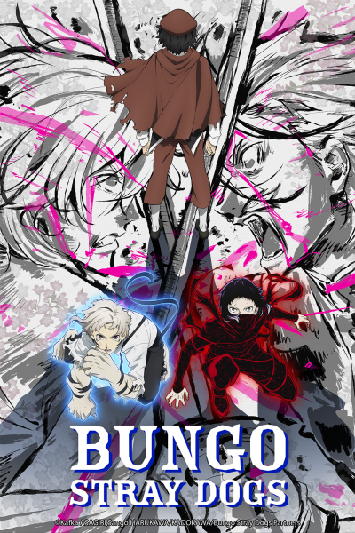 انمي Bungou Stray Dogs 5th Season