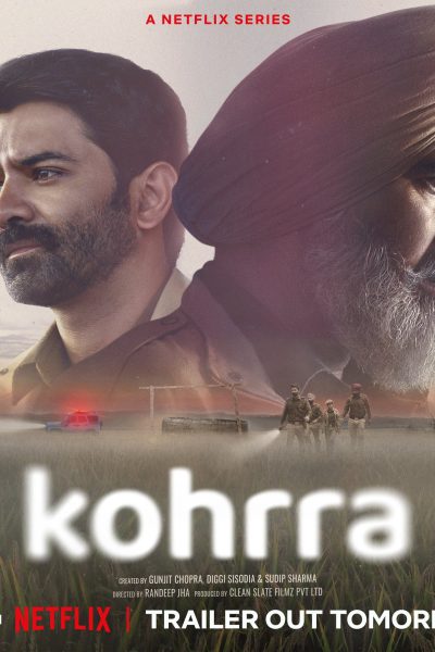 مسلسل Kohrra الموسم الاول