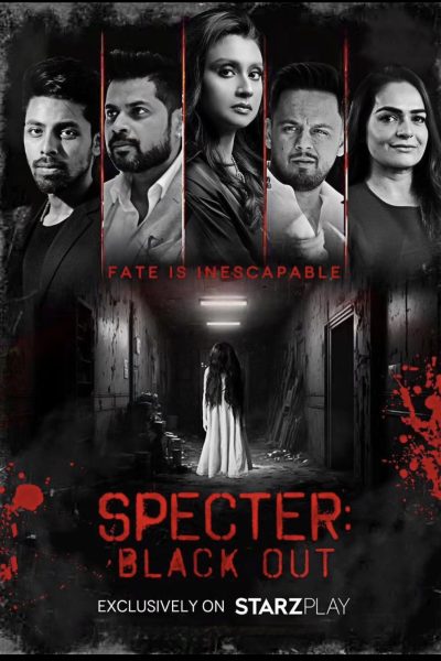 مسلسل Specter: Black Out الموسم الاول