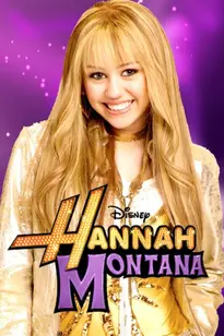 مسلسل Hannah Montana الموسم الثاني