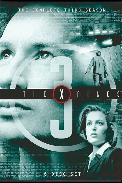 مسلسل The X Files الموسم الثالث