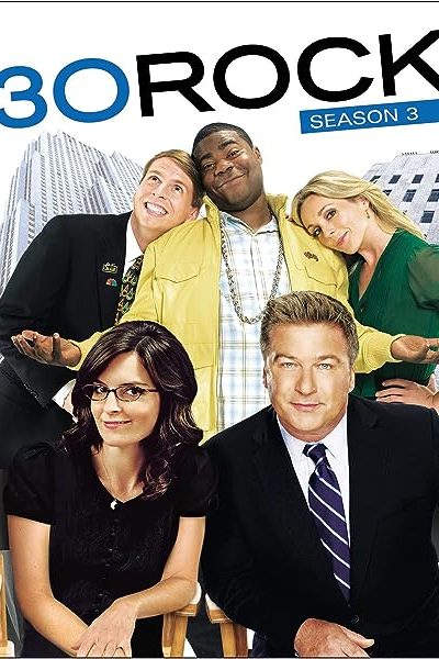مسلسل 30 Rock الموسم الثالث