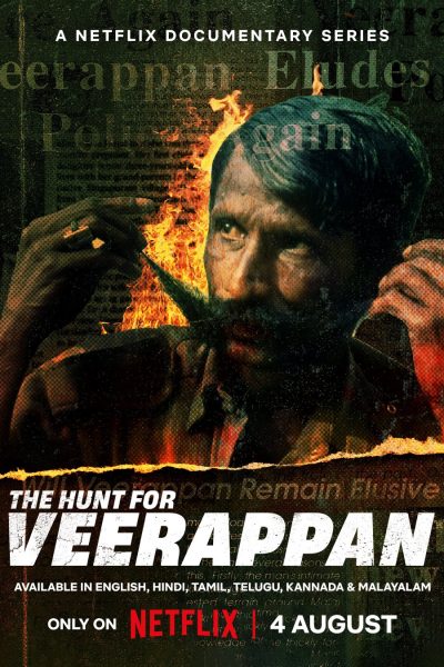 مسلسل The Hunt for Veerappan الموسم الاول