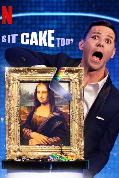 برنامج Is It Cake? الموسم الثاني