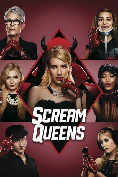 مسلسل Scream Queens الموسم الاول