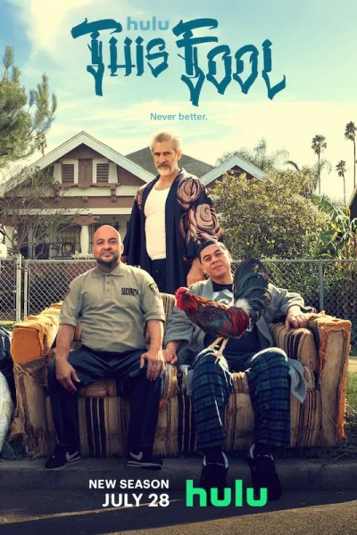 مسلسل This Fool الموسم الثاني