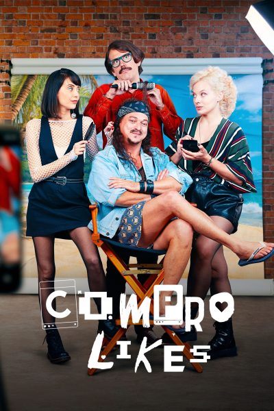 مسلسل Like for Sale الموسم الأول