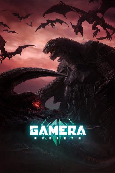 انمي Gamera: Rebirth