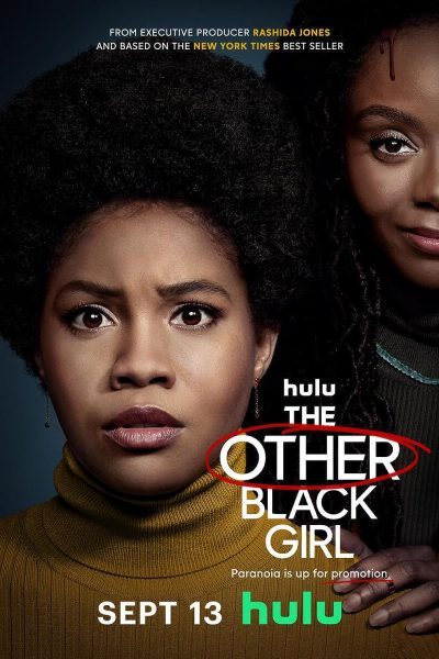 مسلسل The Other Black Girl