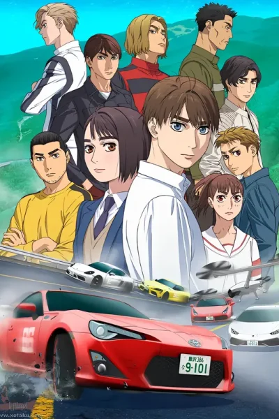 254714انمي MF Ghost