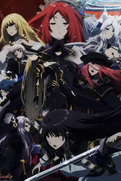 انمي Kage no Jitsuryokusha ni Naritakute!