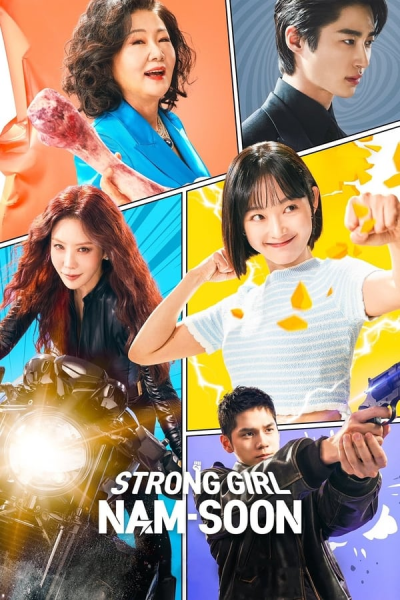 مسلسل Strong Girl Namsoon الموسم الأول