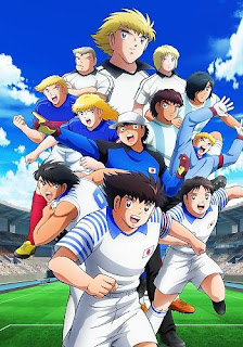 انمي Captain Tsubasa Season 2: Junior Youth-hen