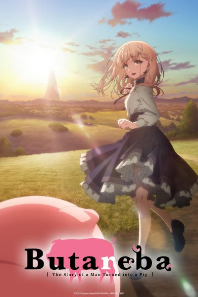 انمي Buta no Liver wa Kanetsu Shiro