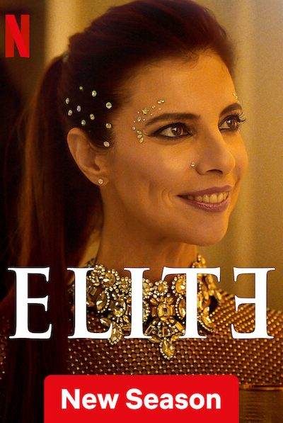 مسلسل Elite