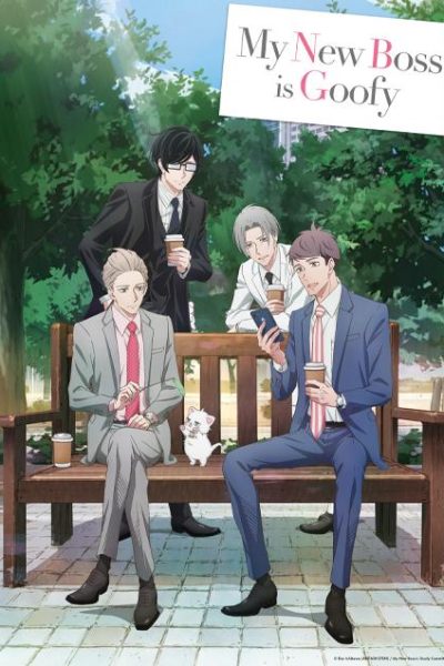 انمي Atarashii Joushi wa Do Tennen