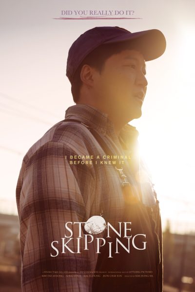 فيلم Stone Skipping 2020 مترجم