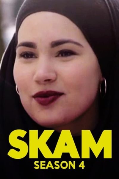 مسلسل Skam