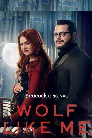 مسلسل Wolf Like Me الموسم الثاني