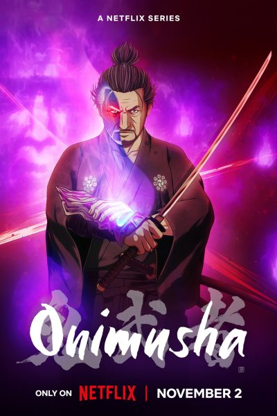 انمي Onimusha الموسم الاول