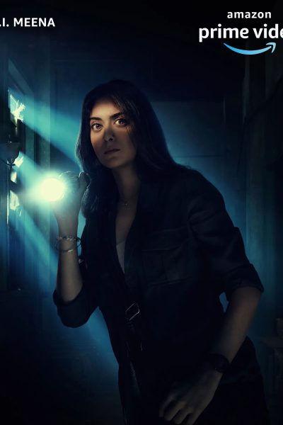 مسلسل P.I. Meena الموسم الاول