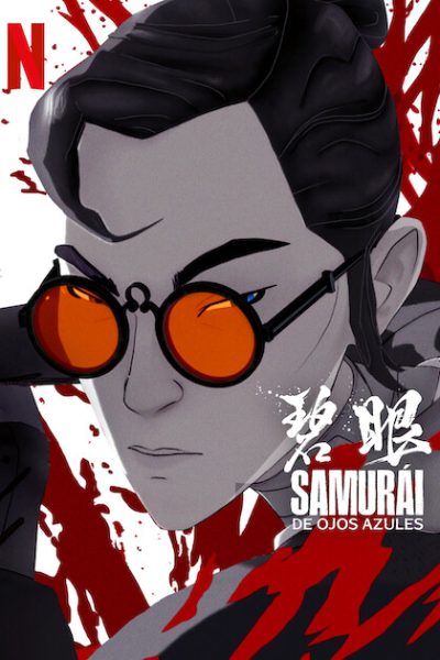 انمي Blue Eye Samurai الموسم الأول