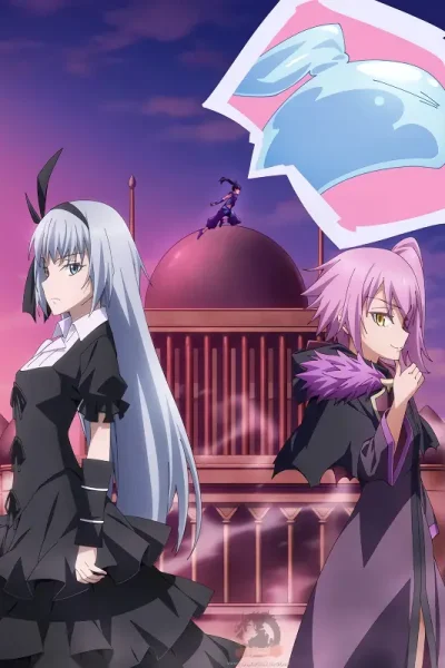 اوفا Tensei shitara Slime Datta Ken – Coleus no Yume – الحلقة 3 والاخيرة