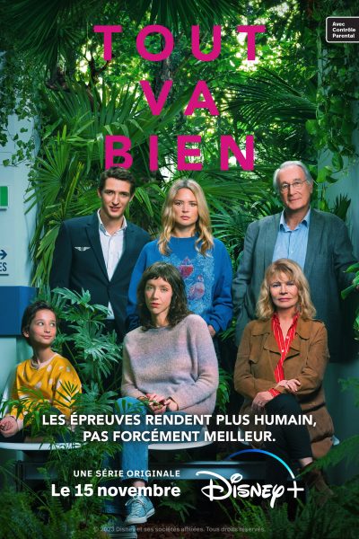 مسلسل Everything Is Well الموسم الاول