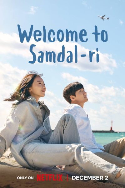 مسلسل Welcome to Samdalri الموسم الأول