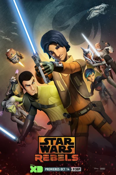 مسلسل Star Wars: Rebels الموسم الثاني
