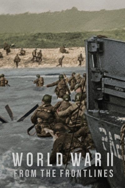 مسلسل World War II: From the Frontlines الموسم الاول
