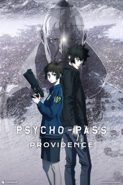 فيلم Psycho-Pass Movie: Providence مترجم