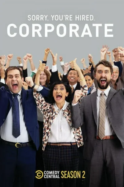 مسلسل Corporate الموسم الثاني