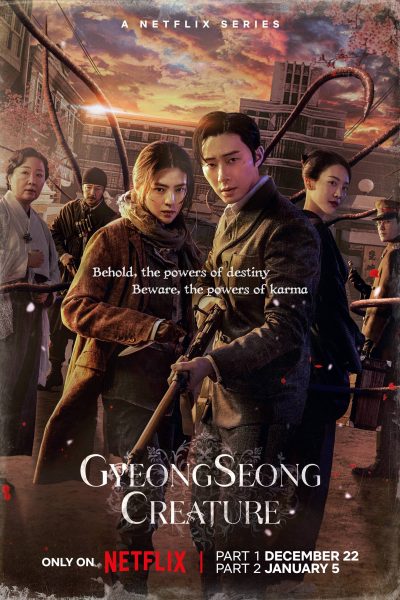 مسلسل Gyeongseong Creature الموسم الأول