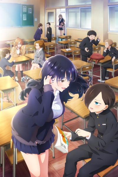 213021انمي Boku no Kokoro no Yabai Yatsu