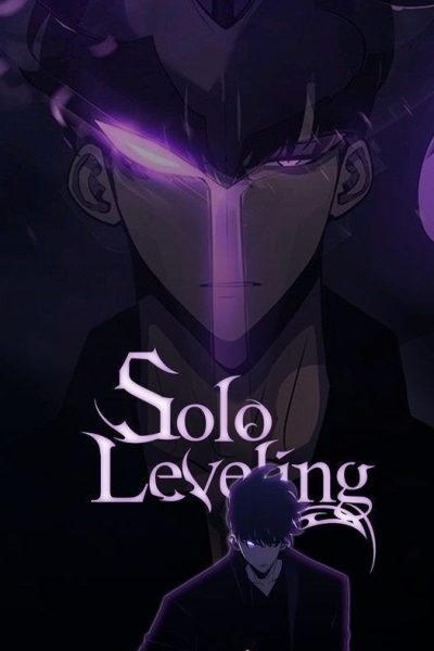 انمي Solo Leveling