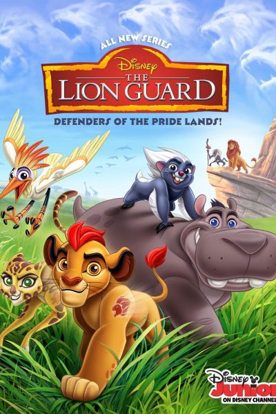 مسلسل The Lion Guard