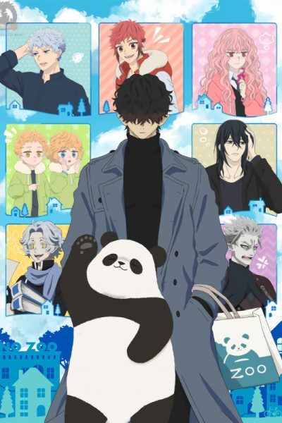 انمي Kyuujitsu no Warumono-san