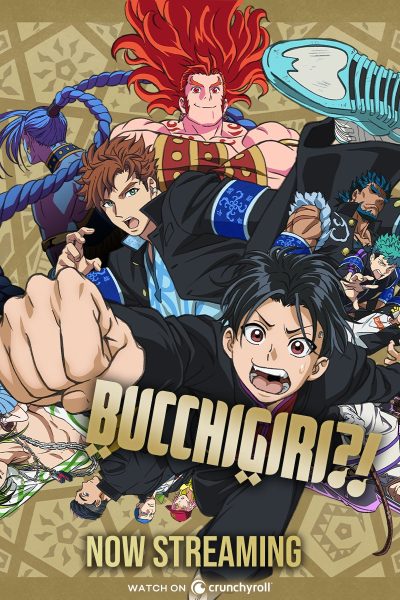 انمي Bucchigiri