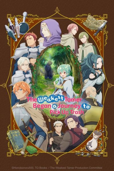 انمي Saijaku Tamer wa Gomi Hiroi no Tabi wo Hajimemashita