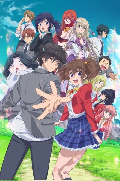 انمي Sokushi Cheat ga Saikyou sugite, Isekai no Yatsura ga Marude Aite ni Naranai n desu ga