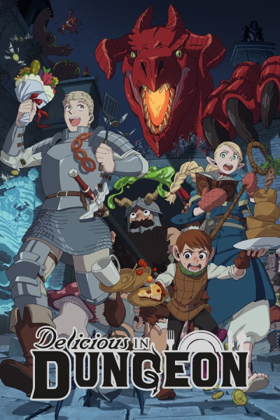 انمي Dungeon Meshi