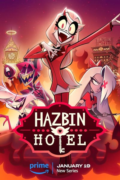 مسلسل Hazbin Hotel الموسم الأول