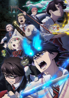 انمي Ao no Exorcist