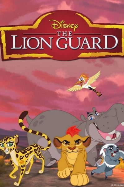 مسلسل The Lion Guard
