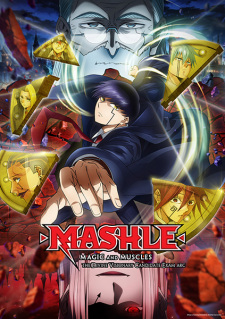 انمي Mashle 2nd Season