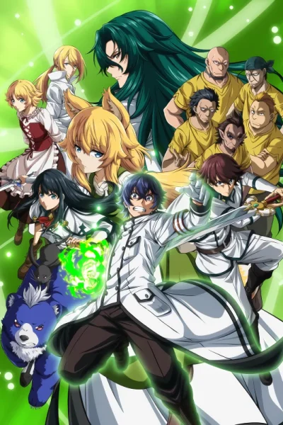 انمي Chiyu Mahou no Machigatta Tsukaikata