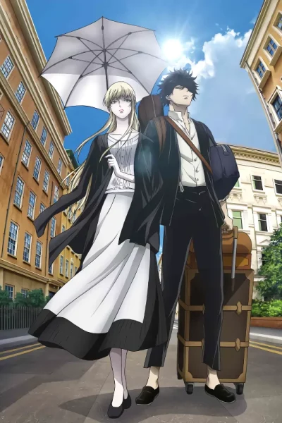 انمي Majo to Yajuu