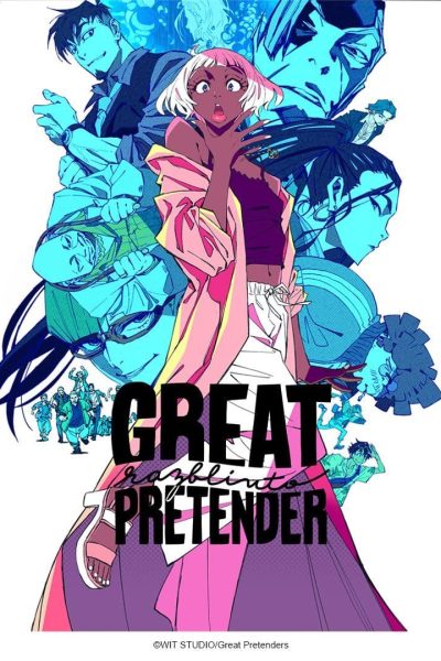 انمي Great Pretender